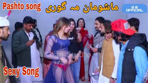 pashto porn video|pashto videos